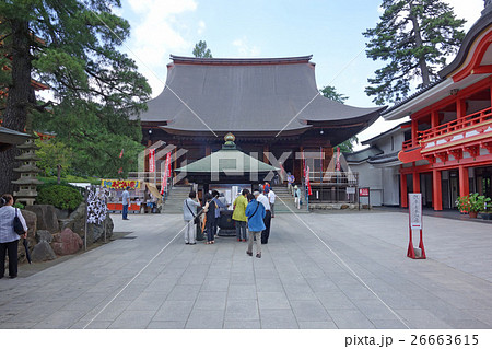 高幡不動尊（不動堂） 26663615