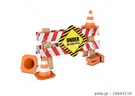 Rendering of wooden barrier with under 26664210