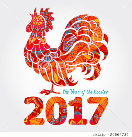 Rooster Rooster 26664782