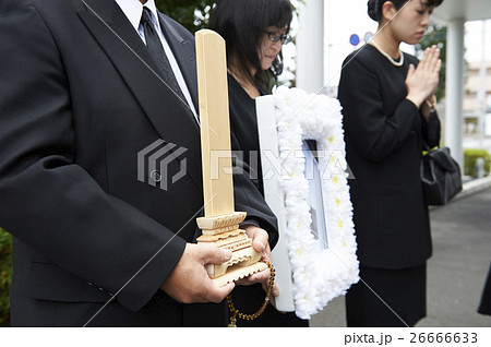 家族葬 家族葬 26666633