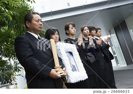 家族葬 家族葬 26666635