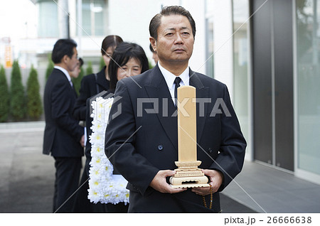 家族葬 26666638