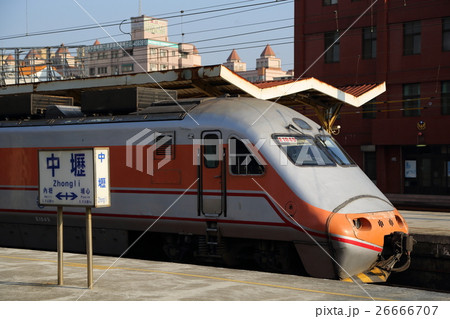 台湾　自強号 26666707
