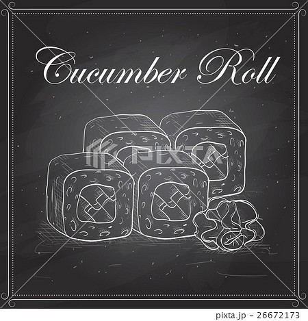 Vector sushi sketch, Futomaki roll Vector sushi sketch, Futomaki roll 26672173