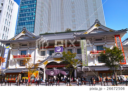 銀座　歌舞伎座 26672506