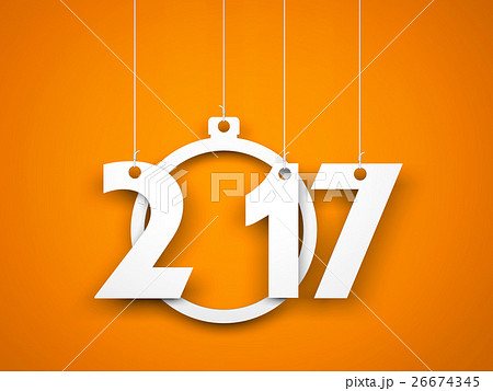 White word 2017 on orange background 26674345