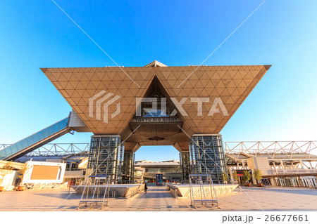 東京ビックサイト 東京ビックサイト 26677661