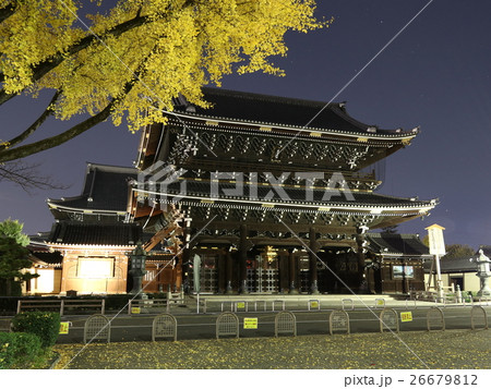 東本願寺 御影堂門 26679812