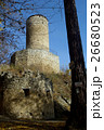 Cimburk Castle 26680523