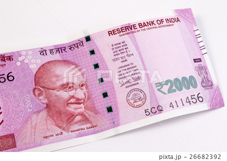 2000 rupee, new Indian Currency. 2000 rupee, new Indian Currency. 26682392