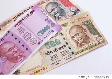 2000 rupee new Indian currency over 500 , 1000 rs. 2000 rupee new Indian currency over 500 , 1000 rs. 26682539