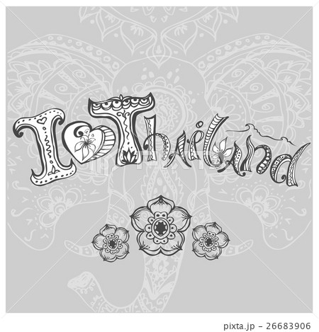 I love Thailand background, hand drawing 26683906