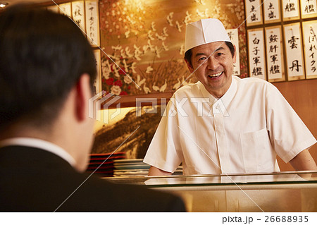 寿司屋の板前さんの写真素材 2665