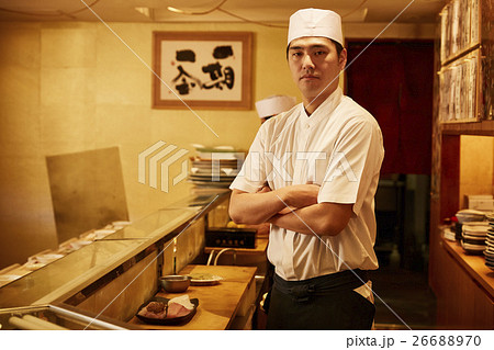 寿司屋の板前の写真素材