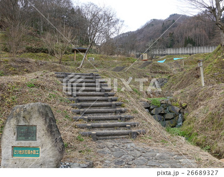 薬師沢石張水路工 26689327