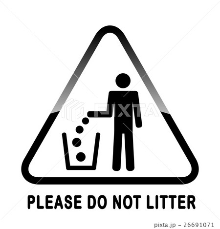 Do Not Litter Vector Signのイラスト素材 26691071 Pixta