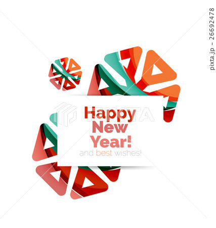 Christmas and New Year sale banner 26692478