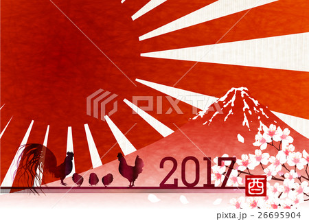 酉 鶏 年賀状 背景  酉 鶏 年賀状 背景  26695904
