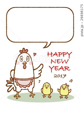 2017  年賀状　ニワトリ親子 26696175