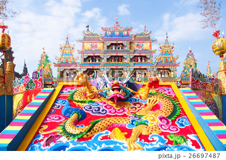 縁日 空 エーテル 26697487