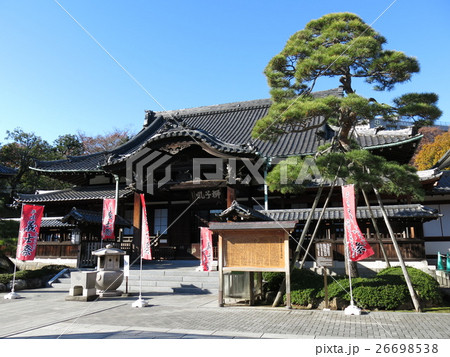 赤穂義士祭を催す12月の泉岳寺(本堂) 赤穂義士祭を催す12月の泉岳寺(本堂) 26698538