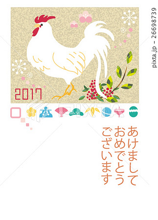 年賀 酉年 鶏和風パステルテンプレート のイラスト素材
