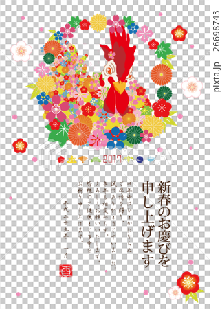 年賀(酉年：花鶏リース和風(縦)) 26698743