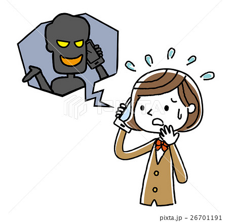 電話：女子学生、不審な電話 26701191