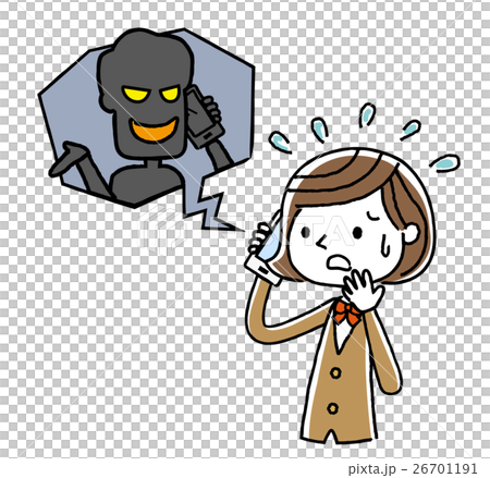 電話：女子学生、不審な電話 26701191