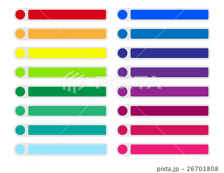 カラーバーのタイトルバー のイラスト素材