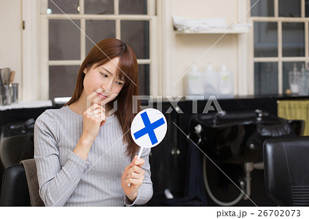 美容室　バツサイン 26702073