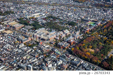 同志社大学 同志社大学 26703343