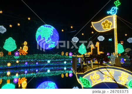 あしかがフラワーパーク イルミネーション あしかがフラワーパーク イルミネーション 26703375