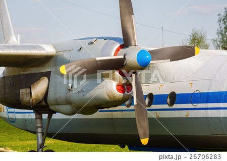 Old transport plane Old transport plane 26706283