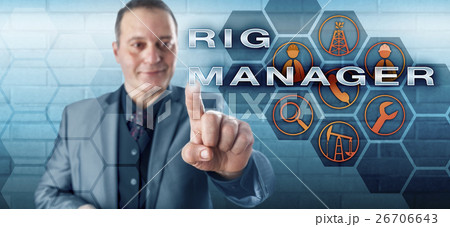 Happy Male Industrialist Activating RIG MANAGER Happy Male Industrialist Activating RIG MANAGER 26706643