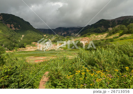 Famous Valley of Geysers. Famous Valley of Geysers. 26713056