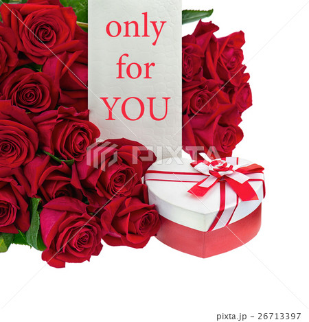 Gift Box in Shape of Heart and Bouquet from Roses. Gift Box in Shape of Heart and Bouquet from Roses. 26713397