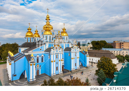 Saint Michael Cathedral, Kiev, Ukraine. Saint Michael Cathedral, Kiev, Ukraine. 26714370
