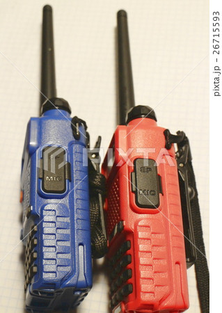 Two walkie-talkies 26715593