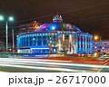 Building of Russian circus at night with colored 26717000