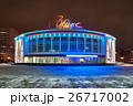 Building of Russian circus at night with colored 26717002
