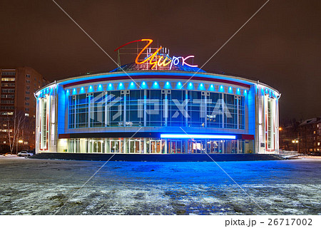 Building of Russian circus at night with colored 26717002