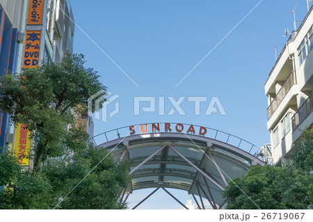 街の風景 吉祥寺 街の風景 吉祥寺 26719067