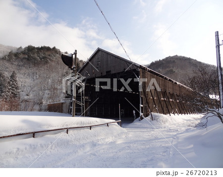 冬の峠駅 冬の峠駅 26720213