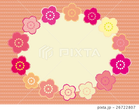 桜 26722807