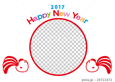 相框新年賀卡2017年HappyNewYear雞年情侶公雞年 26722872