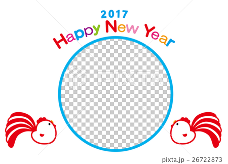 Photo frame New Year's card 2017 HappyNewYear Chicken couple Rooster year 26722873
