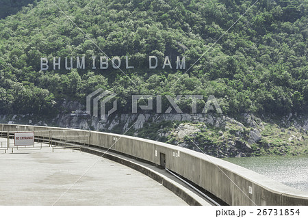 Bhumibol Dam the power of water , tak thailand. 26731854