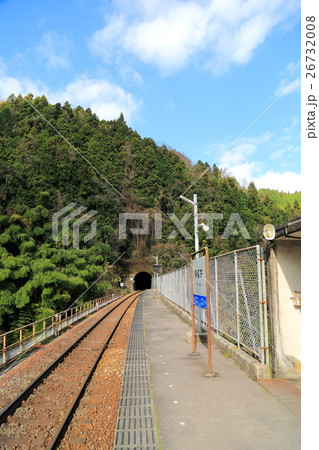 三江線 三江線 26732008