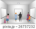 Young team in a presentation room. Vector 26737232